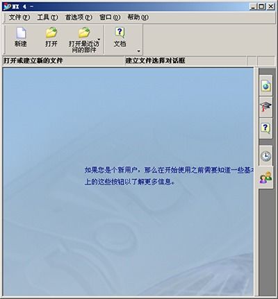UG是什么軟件？在廣告設(shè)計(jì)中的應(yīng)用介紹