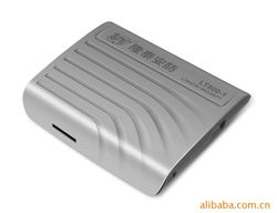 上海怡君智能科技 以智能科技引領(lǐng)未來生活