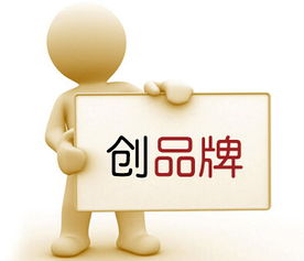 認(rèn)知構(gòu)建 —— 從模糊到清晰**\n很多品牌初入市場(chǎng)時(shí)容易面臨不被理解或充滿偏差符號(hào)。例如，初創(chuàng)新能源車企在面對(duì)媒體大眾技術(shù)瓶頸不明時(shí)難以獲得公信。解決關(guān)鍵是 先做戰(zhàn)略審核調(diào)研知道品牌現(xiàn)在處于辨識(shí)哪個(gè)層面；通過公關(guān)選擇符合社會(huì)的榮譽(yù)呈現(xiàn)契合自身氣質(zhì)的KOL/媒體進(jìn)行消費(fèi)角度的權(quán)威、真實(shí)口碑展現(xiàn)。把復(fù)雜技術(shù)/價(jià)值調(diào)整成相關(guān)情感的利益化語義環(huán)境做到外界認(rèn)知自我調(diào)優(yōu)。公共關(guān)系的深意側(cè)重運(yùn)用話題策劃把信任放在傳播目標(biāo)重點(diǎn)去打造具有差異化的數(shù)據(jù)骨架進(jìn)而完善知曉層面的地基塑像一個(gè)能讓社會(huì)感知完形圖集的指引閉環(huán)這個(gè)過程