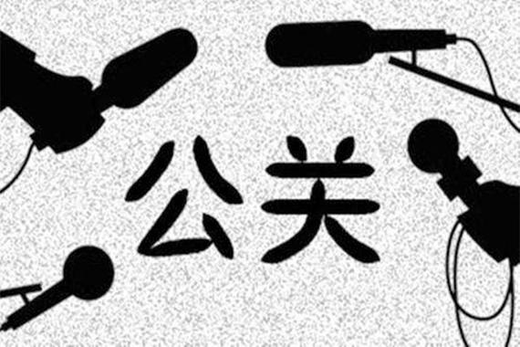 任何企業(yè)都逃脫不了在某一時(shí)刻面臨某種公共關(guān)系危機(jī),而你的回應(yīng)方式